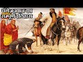           why did genghis khan did not attack india 