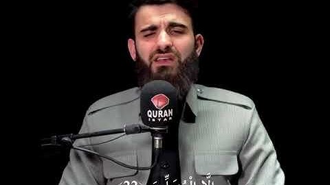 حالات واتساب اسلاميه 🌸💙 || إن الإنسان خلق هلوعا بصوت القارئ عبيدة موفق