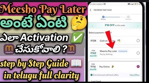 Meesho Pay Later #Telugu Guide 🛒🔥 Activation,Bill Payment & Limit 2025 ✨#Meesho #PayLater #trending
