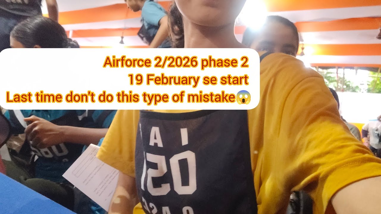Airforce 1/2026 phase 2 🔥last time kya karna chaiye??“19 se Phase-2 | मेहनत अब बोलने वाली है 💪”