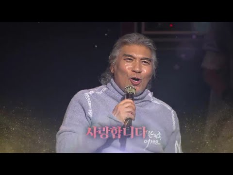 여러분, 감사합니다! 사랑합니다! 고맙습니다!  '대한민국 어게인, 나훈아'  국민 여러분의 기대에 부응하는 KBS가 되겠습니다 #나훈아 #가황 #대한민국어게인 #KBS