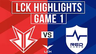 BRO vs NS Highlights Game 1 | LCK 2026 Rounds 3-4 | BRION vs NS RedForce
