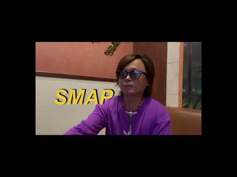 SMAP トライアングル