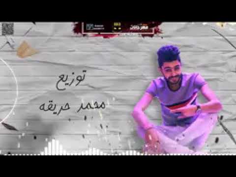 طاب بحر مسا يابا على اللى صانوا