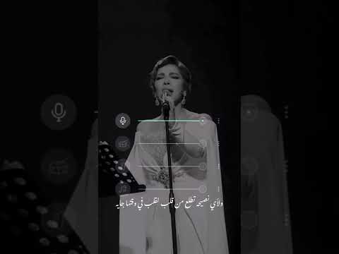 شكرا ع حب الخير للغير 