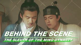 Behind-The-Scene: When actors forgot their lines 剧组忘词合辑 |The Sleuth of the Ming Dynasty 成化十四年| iQIYI Resimi