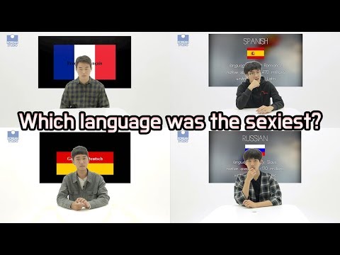 Vidéo: 10 Termes De Konglish Séduisants - Réseau Matador