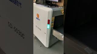 X ray baggage scanner