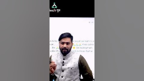 CTET 2023 MATHS trick || #ctet #ctet2022 #ctetpreparation #ctetexam #ctetmaths #ctetmathspedagogy