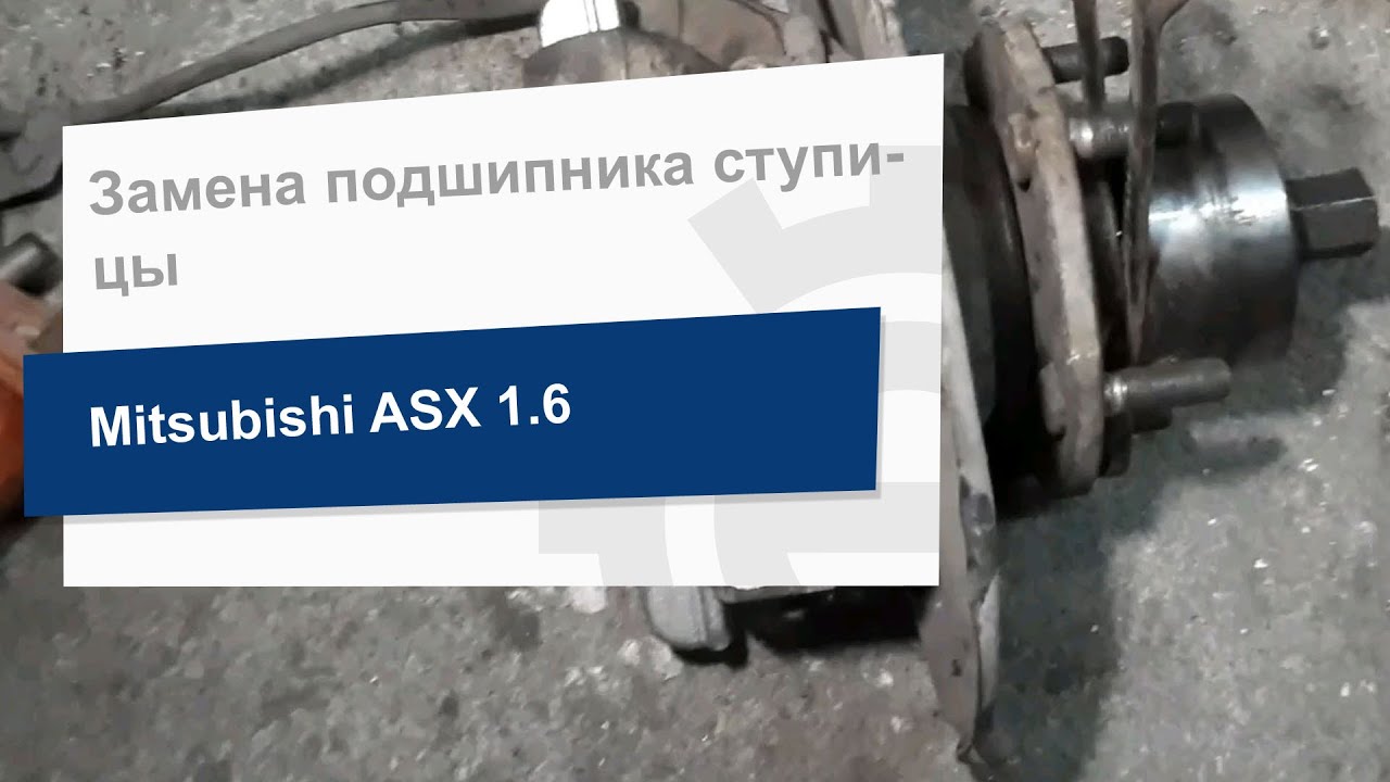 SKF Підшипник маточини колеса переднього – ціна 1482 UAH