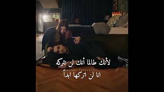 اعلان 1 حلقة 34 مسلسل الطائر الرفراف #الطائر_الرفراف