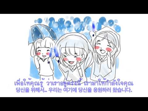 [VID] Thai elf Project @ SJ-M Fan Party Bkk