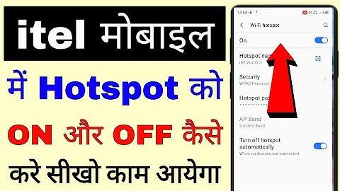 itel Mobile me hotspot on off kaise kare ।। how to turn on off hotspot in itel phone