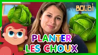 Tu sais planter les choux ? 🥬😄  Comptine avec paroles - Les amis de Boubi