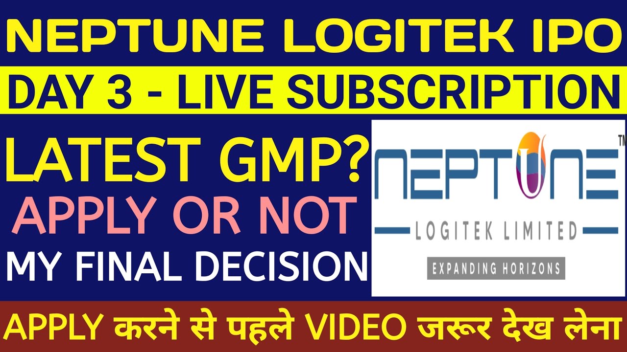 Neptune Logitek IPO🔴Neptune Logitek IPO Review🔴Neptune Logitek IPO Gmp Today🔴Neptune Logitek Ltd IPO