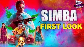 "simba" movie first look poster | tamil focus