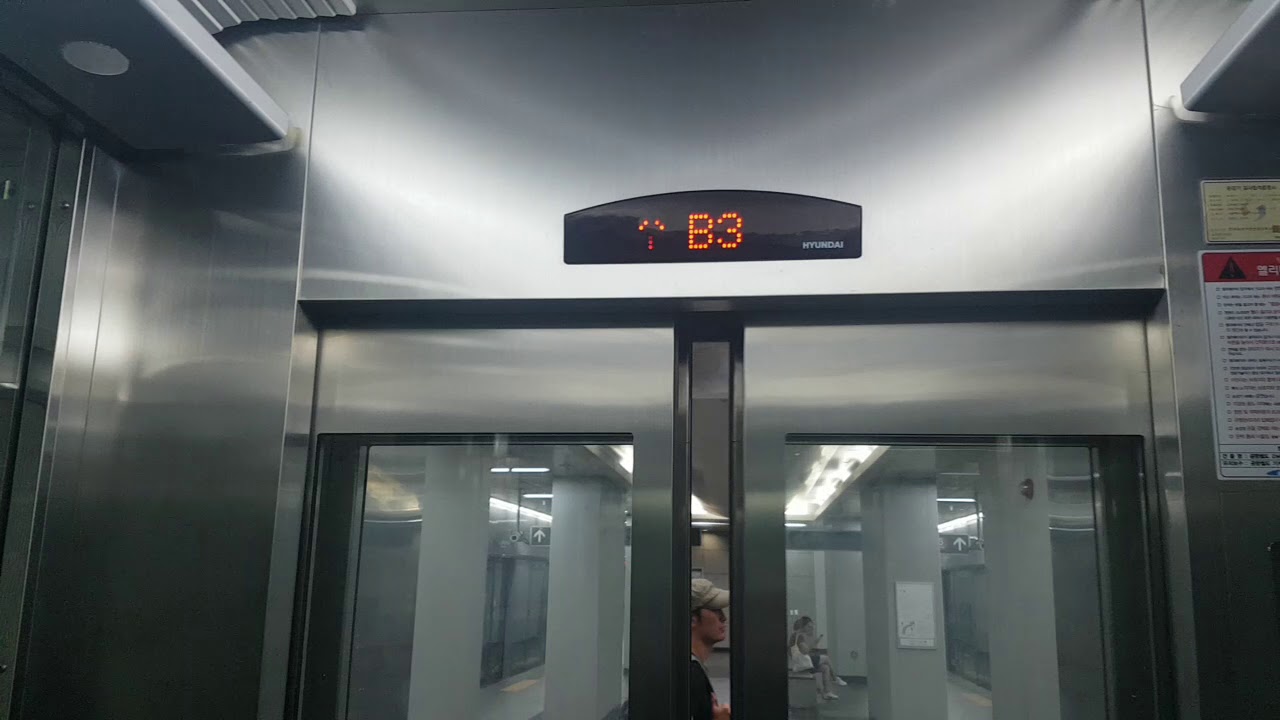 서울특별시 마포구 성암로 164 (상암동) 공항철도DMC역 서울역방향 다른구간 현대엘리베이터 탑사기