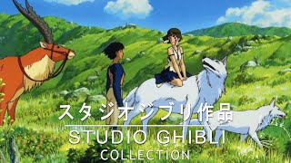 Studio Ghibli OST most popular piano music  Princess Mononoke, Castle in the Sky Laputa, Nausicaä