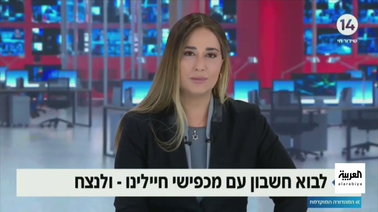 أخبار الصباح | لواء إسرائيلي متقاعد: الجيش يكذب... حماس عادت