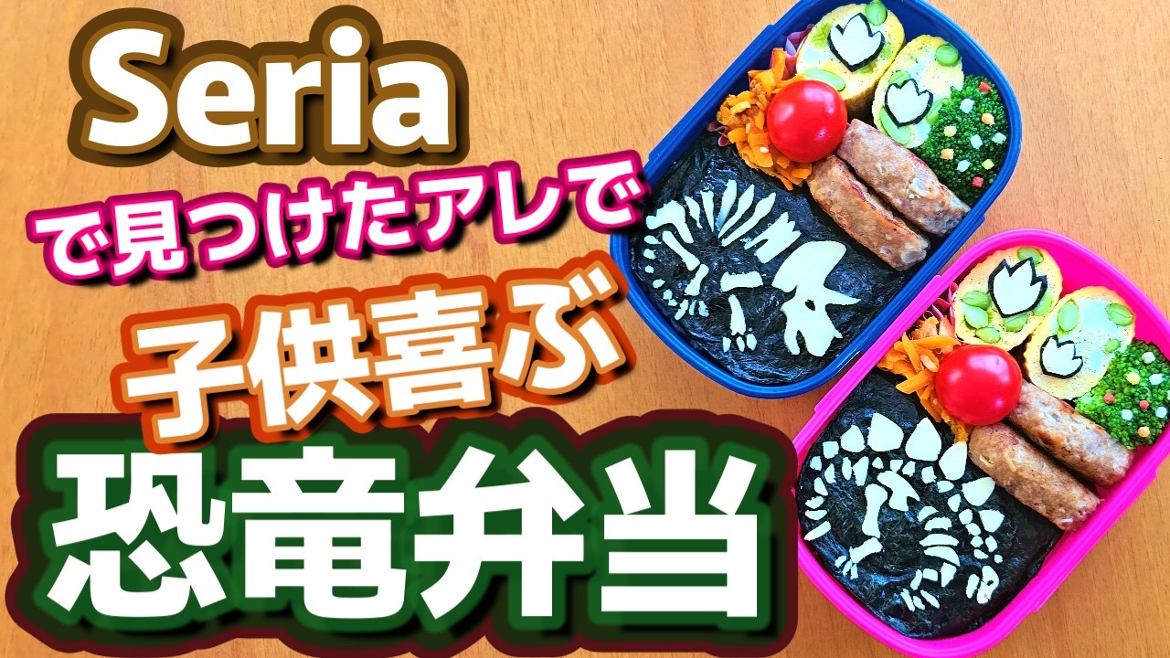 りーママ様5/25までお取り置き 行き届き 