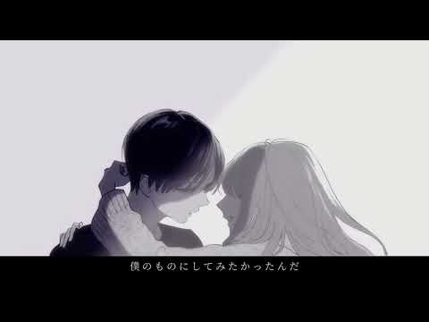 【MAD】スタジオカバナ×いつか