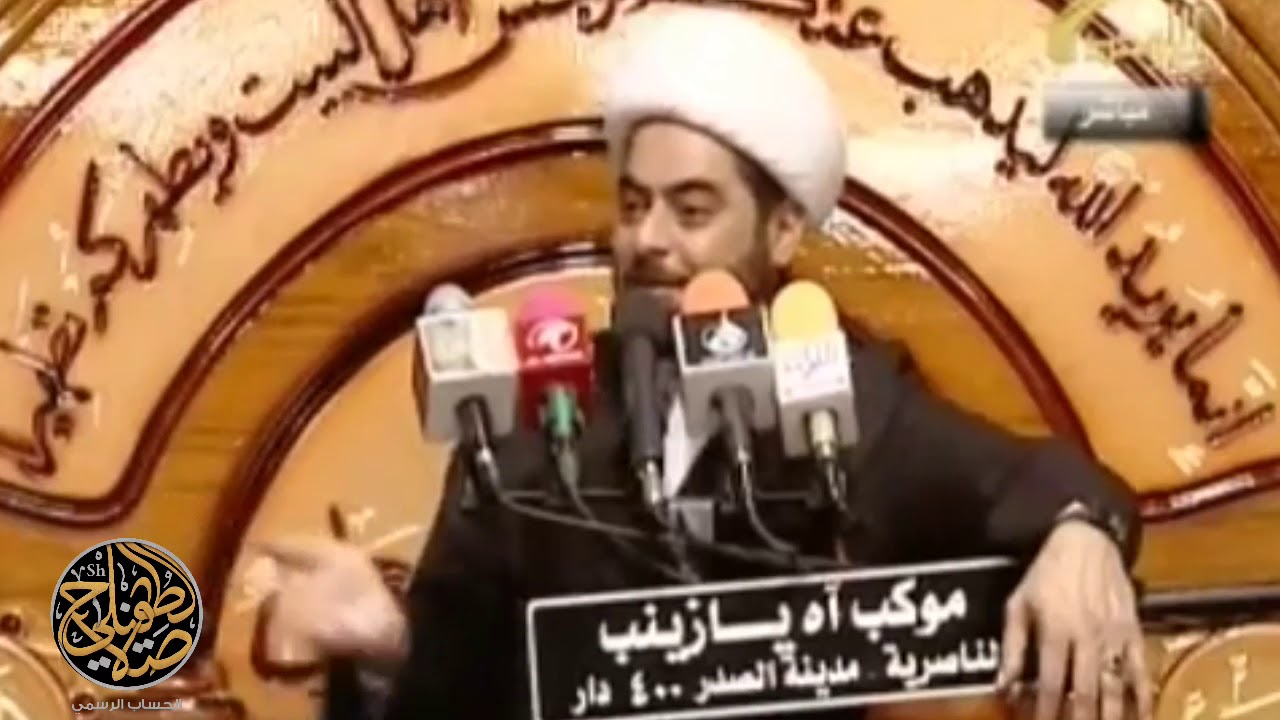الشيخ صلاح الطفيلي تشابه وبركة الإمام الحسين والنبي عيسى عليهم السلام ...