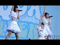UtaGe 『アオイハル』 竜王アイドル夏祭り2022