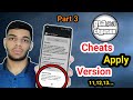 How To Use Jcheater San Andreas In Android 11 12 13 Gta San Andreas Jcheater Not Working Cheats How To Use Jcheater San Andreas In Android 11 12 13 Gta San Andreas Jcheater Not Working Cheats