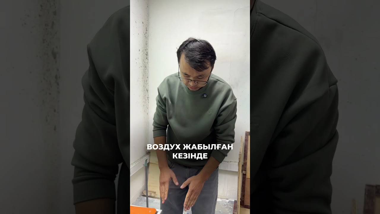 Шнековая шпаклёвочная станция двухкомпрессорная H800