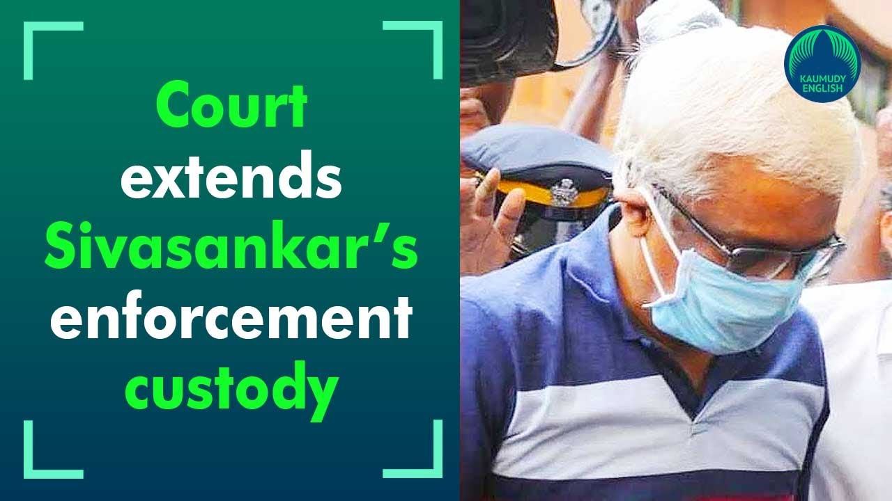 Sivasankar transferred confidential documents to Swapna via WhatsApp