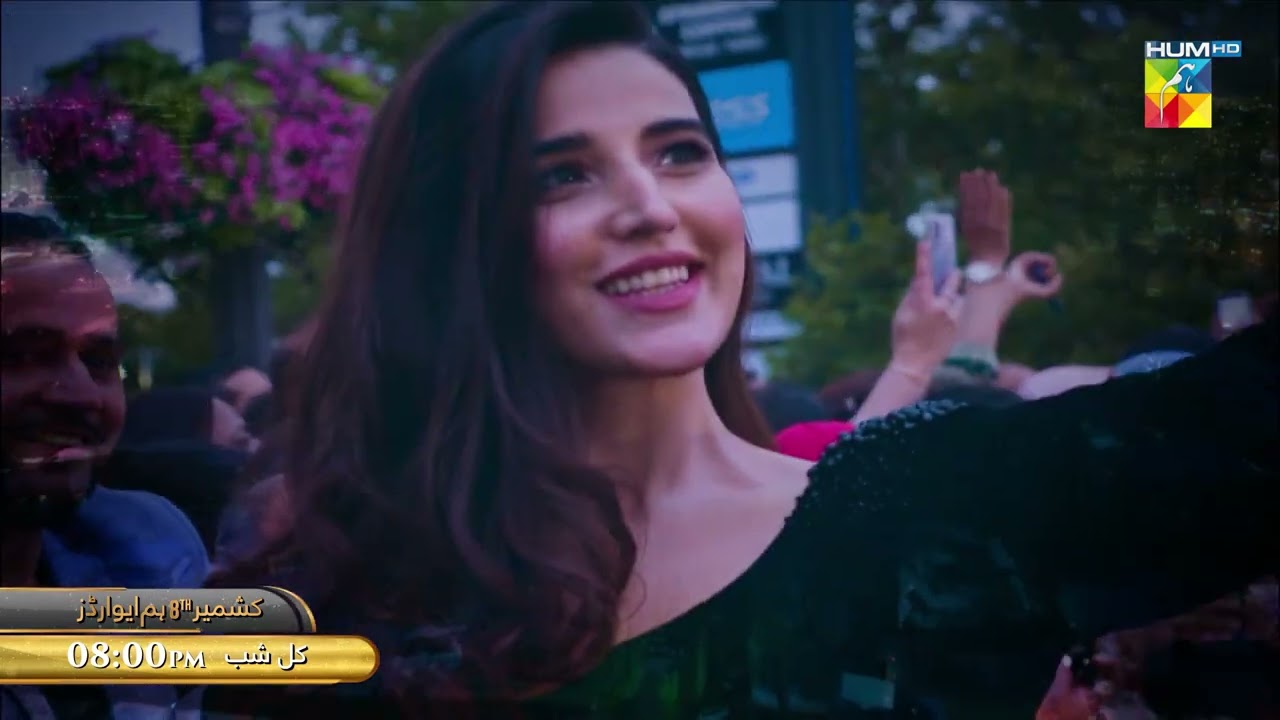Kashmir HUM Awards - Promo - 8th Edition - Tomorrow At 08Pm Only On HUM TV