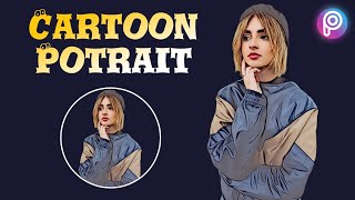 Picsart portrait Cartoon Photo Editing Tutorial🔥 || Portrait image editing || vector art || DS screenshot 4