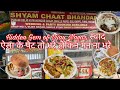 Hidden gem of delhi  shyam chaat bhandar  golgappe burger tikki  more streetfood desifood