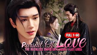 ENG DUB💖|After marrying the emperor, ex-husband regrets abandoning me| #shortdrama #dramaseries