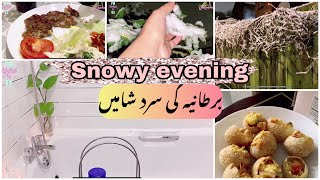 Peshawari/Afghani food for dinner|| Enjoying snowy evening|Uk 3rd lockdown 2021| shoutout ki baat.