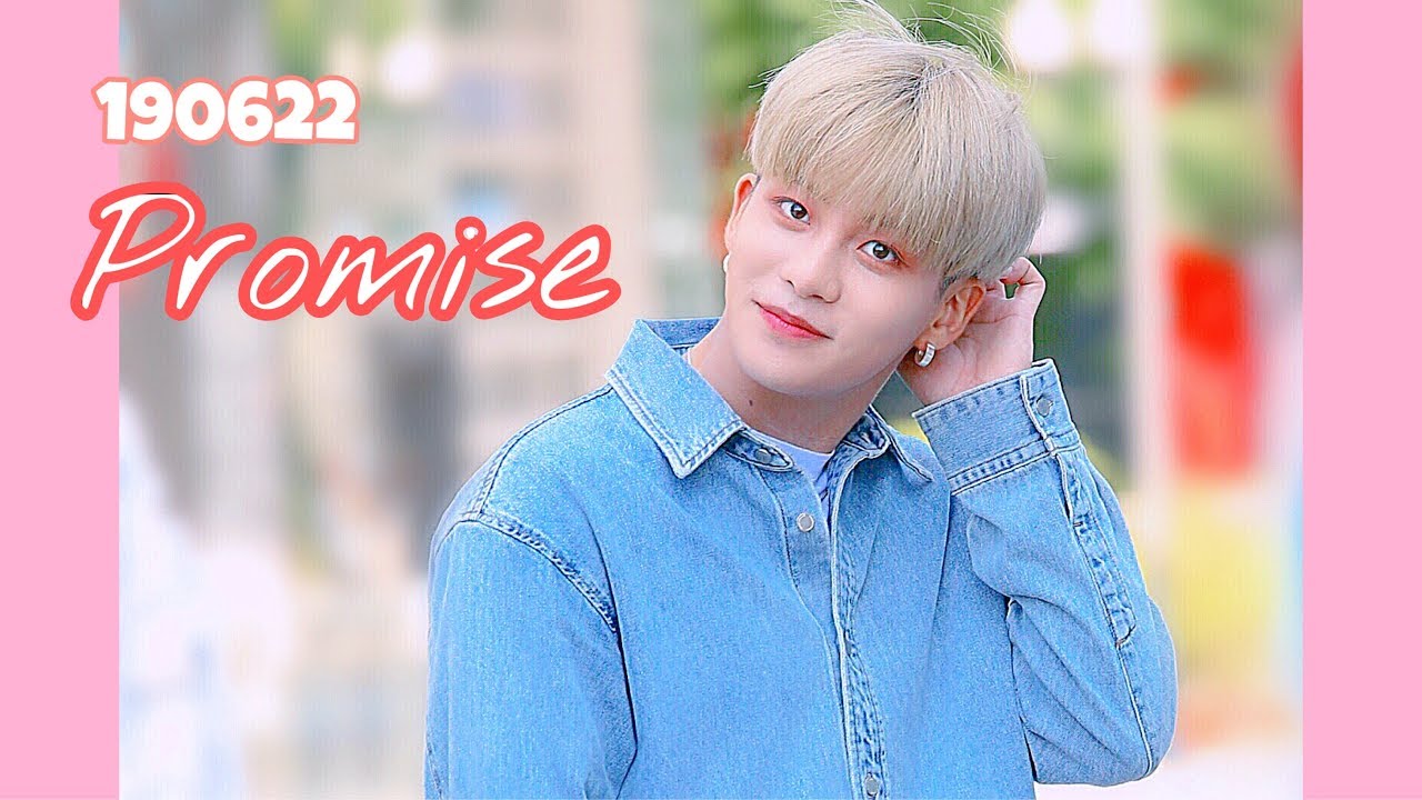 190622 에이티즈 음악중심 미니팬미팅 종호 cam - Promise