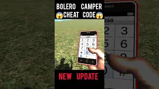 bolero 😱camper 🥳cheat code 😱#Indian bike driving 3D @INDIAN_GAMAR #Short screenshot 5