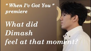 Эксклюзив Димаш о чувствах Exclusive Dimash about his feelings @dkmediaeurope new channel subscribe