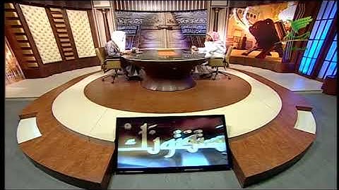 فوائد قراءة سورة البقرة؟الشيخ خالد المصلح