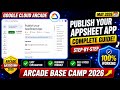 Publish Your AppSheet App | MAY 2026 #GSP1030 #qwiklabsarcade2026 