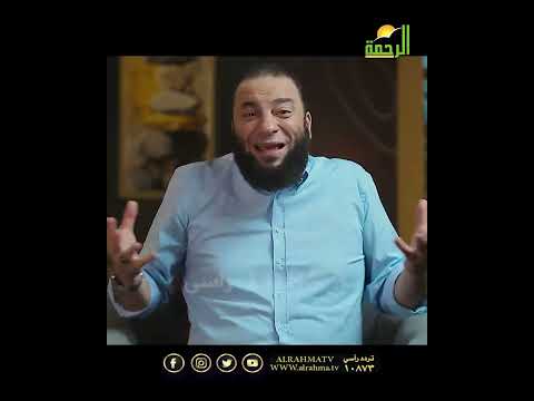 خلد ذكرها في القرآن بعبادة بسيطة د حازم شومان