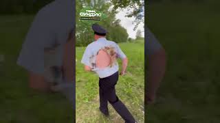 Вот Что Значит Крепкий Сон 😂 #Shorts #Сундук #Начальник #Пойдёмотойдём