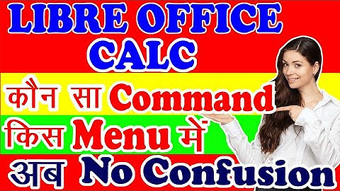 LibreOffice Calc Menu & Commands || Most Important for CCC Exams.