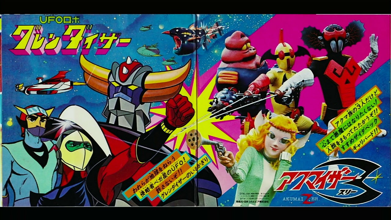 TV Manga Action Series Akumaizer 3 Uta to Action Sound OP&ED (CH