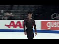 Jimmy Ma | Practice Cam: Men | Day 3 | 2026 Prevagen U.S. Figure Skating Championships