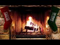 The Moody Blues - &quot;December&quot; Yule Log 🎄 🎁