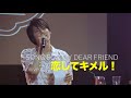 【ウラ側】柳浩太郎が♪恋してキメル!を歌ってみた 〜練習から本番まで〜【念願ライブ】