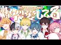 爆裂愛してる / AMPTAKxCOLORS【歌ってみた】【アンプタック】