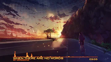Deadzone - When There Are No Words (2017 Remaster)