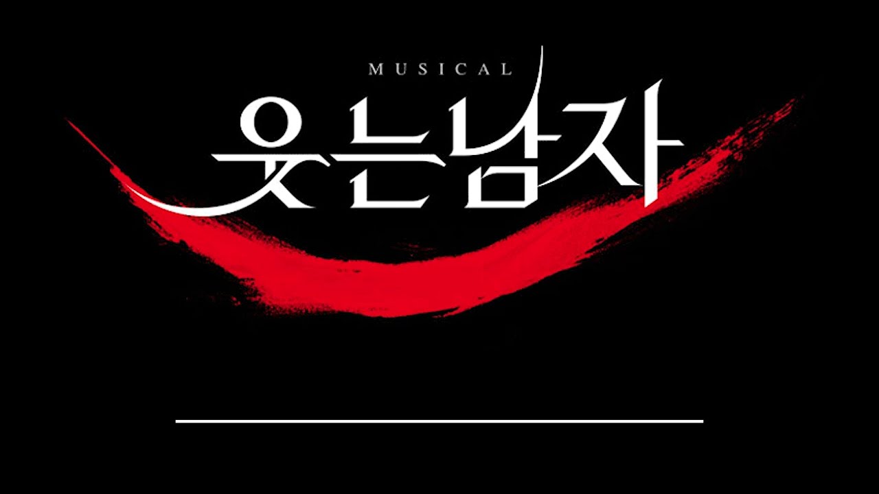 [웃는남자] 궁전 (At The Palace) MR